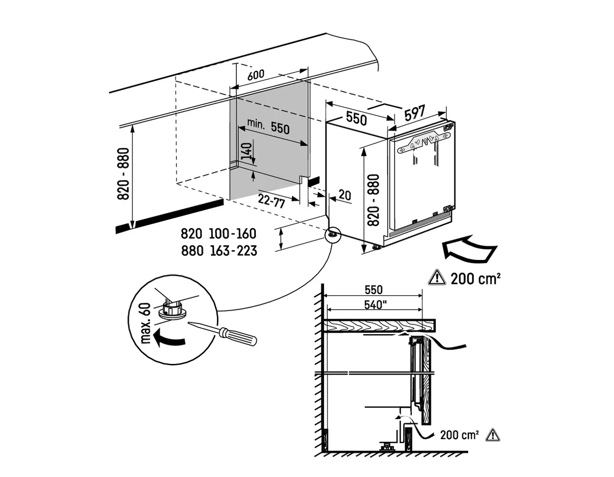 SUIG 1514-26, Integrierbarer Unterbau-Gefrierschrank SUIG 1514-26, Integrierbarer Unterbau-Gefrierschrank